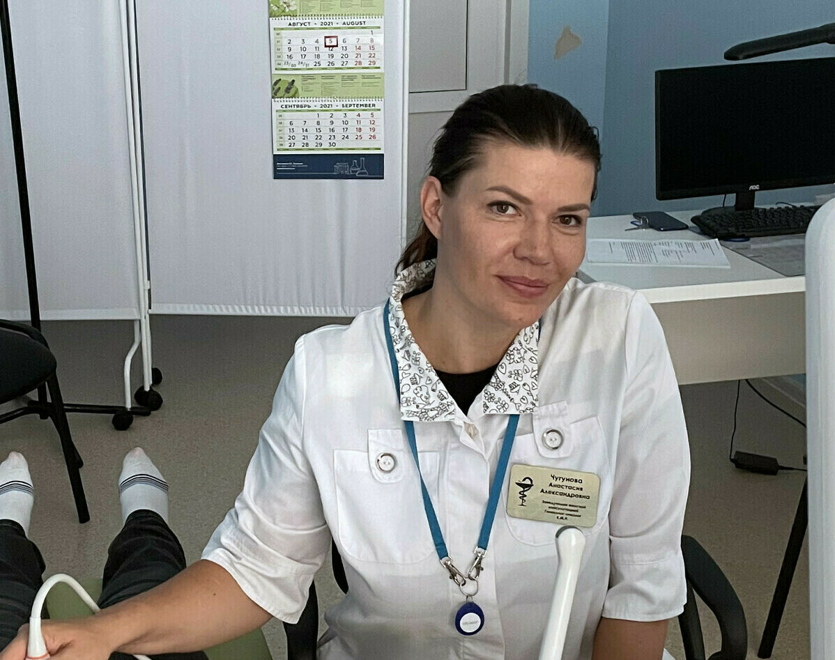 Гинеколог Анастасия Чугунова